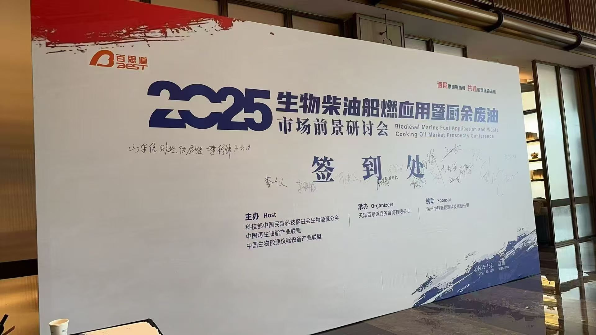 微信圖片_20250917114407_24_427.jpg 微信圖片_20250917114407_24_427.jpg