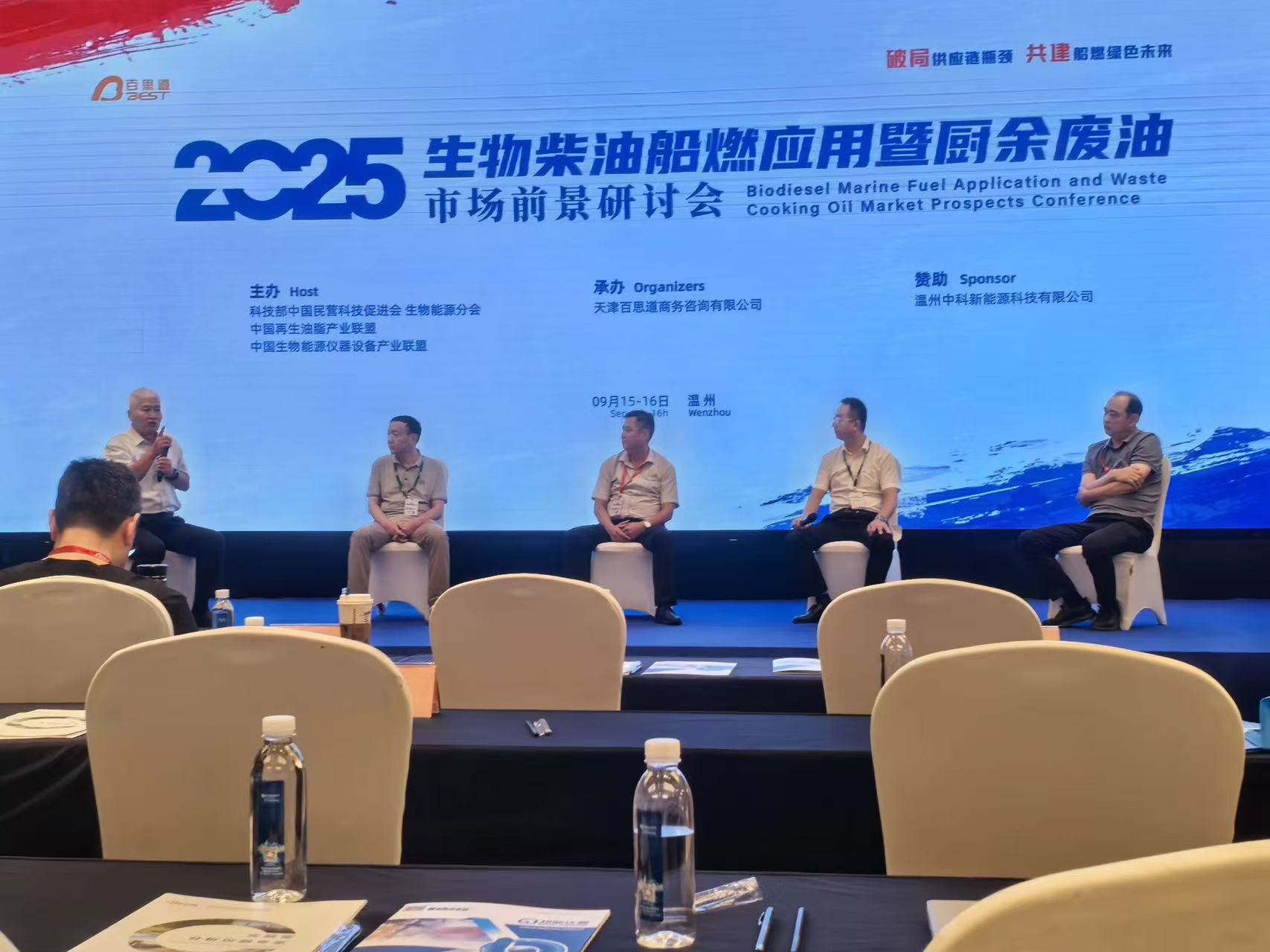 微信圖片_20250917114359_18_427.jpg 微信圖片_20250917114359_18_427.jpg