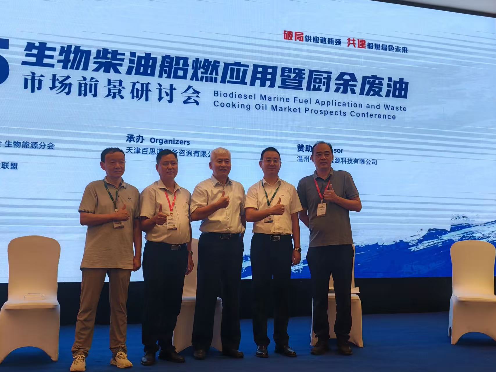 微信圖片_20250917114400_19_427.jpg 微信圖片_20250917114400_19_427.jpg