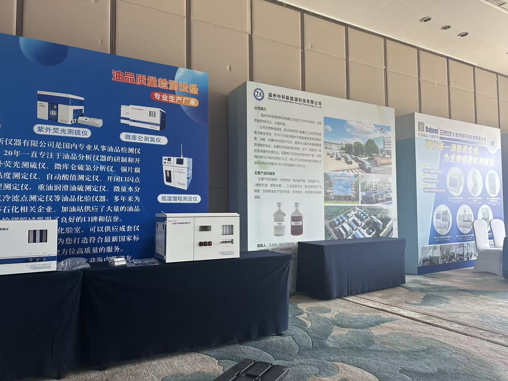 微信圖片_20250917114408_25_427.jpg 微信圖片_20250917114408_25_427.jpg