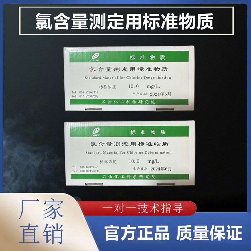 }yØ˜|}˘ }˜| }˜Ʒ