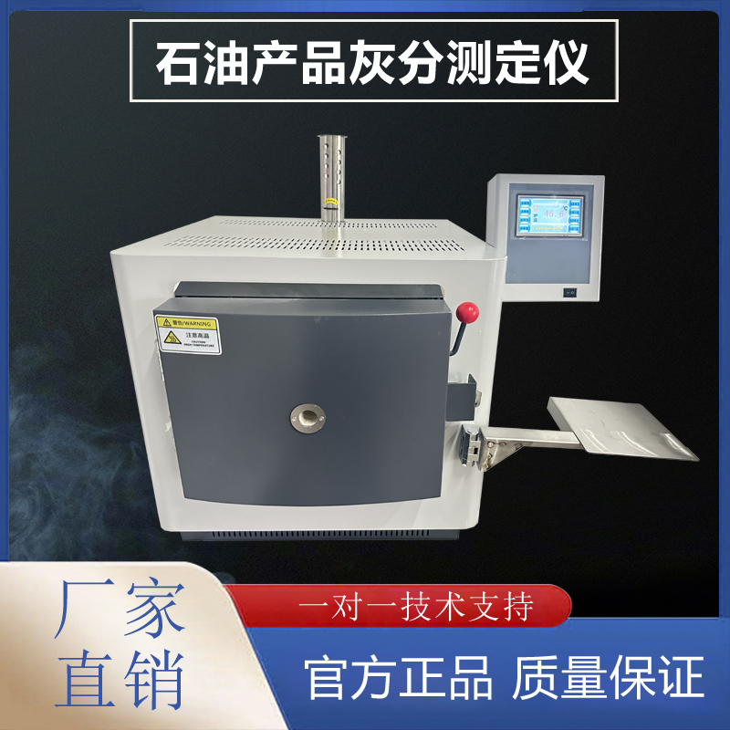 SCHF-100 ʯͮaƷҷ֜yx